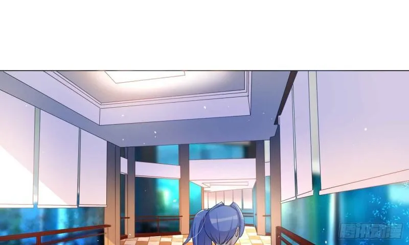 秘密行动 第19页