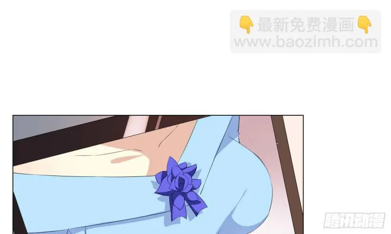 秘密行动 第43页