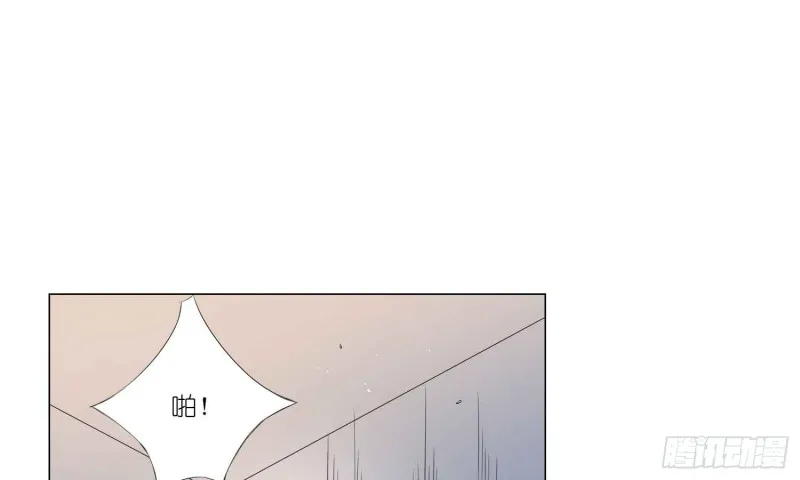 品酒师的酒庄 第5页