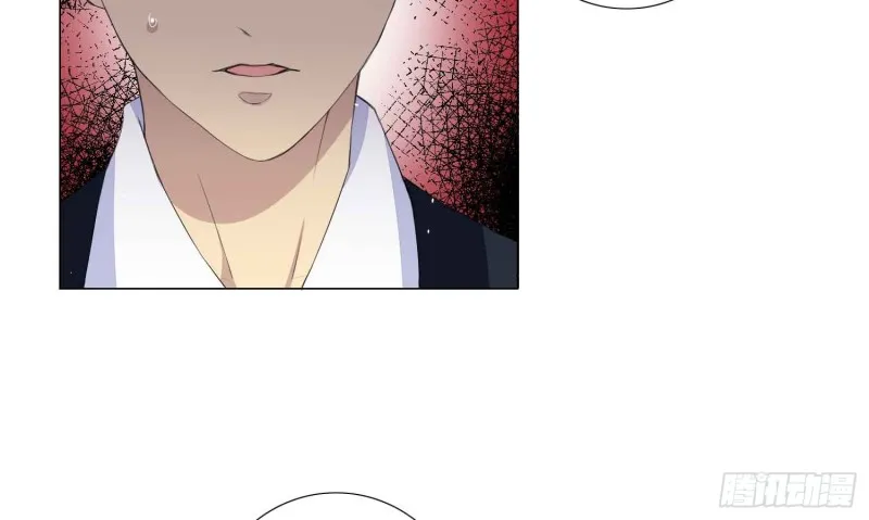 品酒师的酒庄 第24页