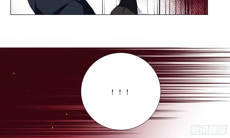 品酒师的酒庄 第37页