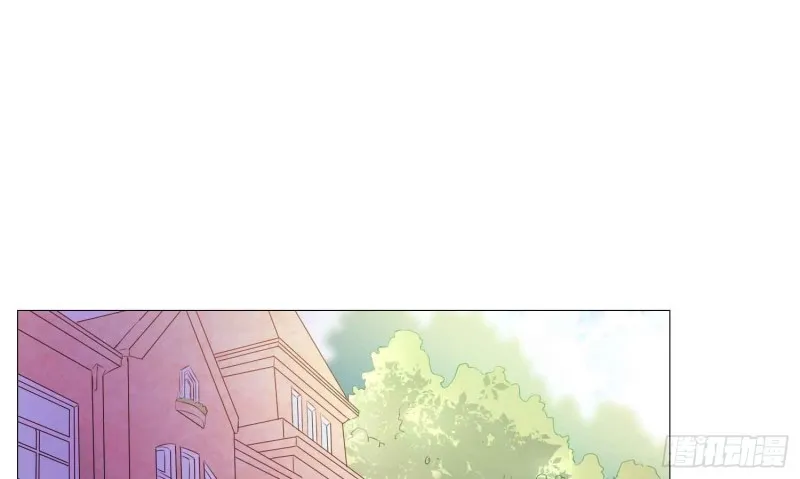 品酒师的酒庄 第51页