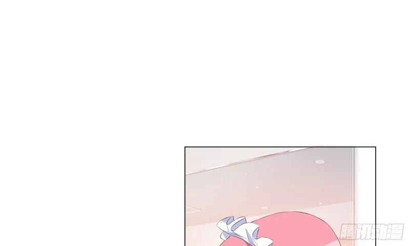 艾莉的姐姐 第5页