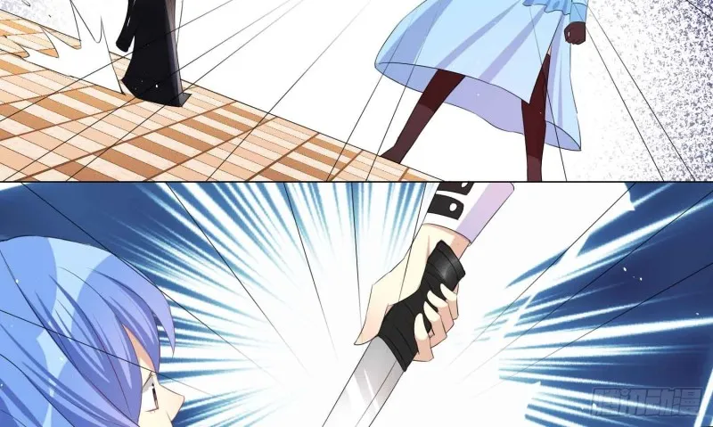 艾莉的姐姐 第17页