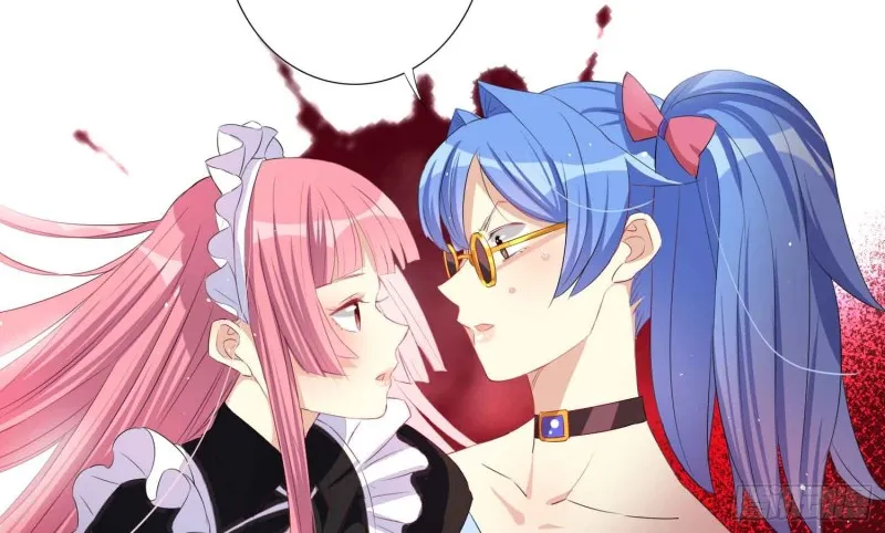 艾莉的姐姐 第19页