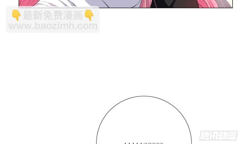 艾莉的姐姐 第50页