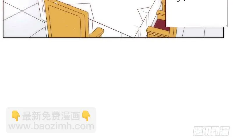 浴室风波 第24页