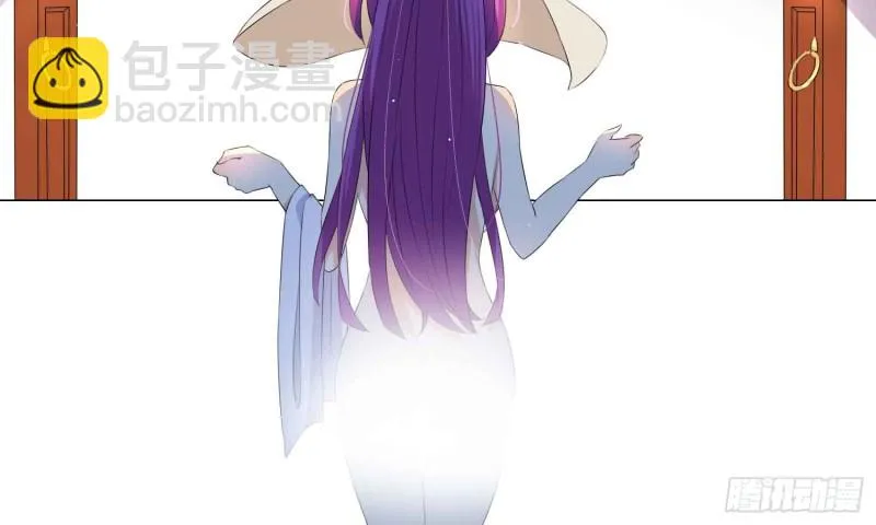 浴室风波 第32页