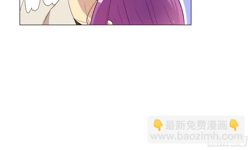 浴室风波 第48页