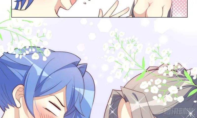 酒不醉人人自醉 第20页