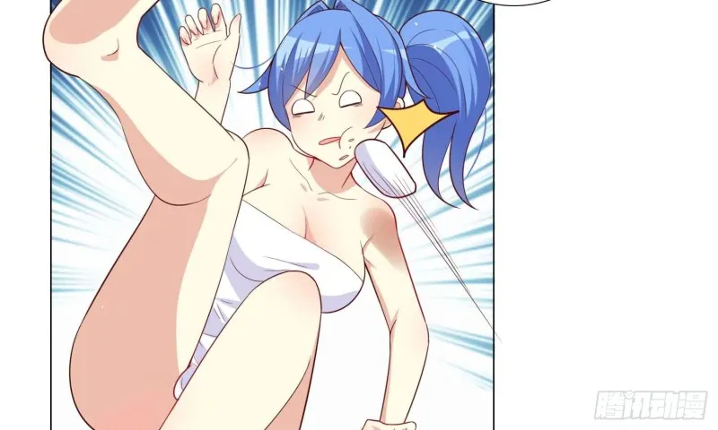 酒不醉人人自醉 第28页