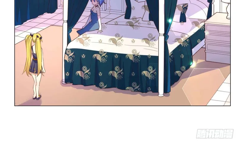 酒不醉人人自醉 第37页