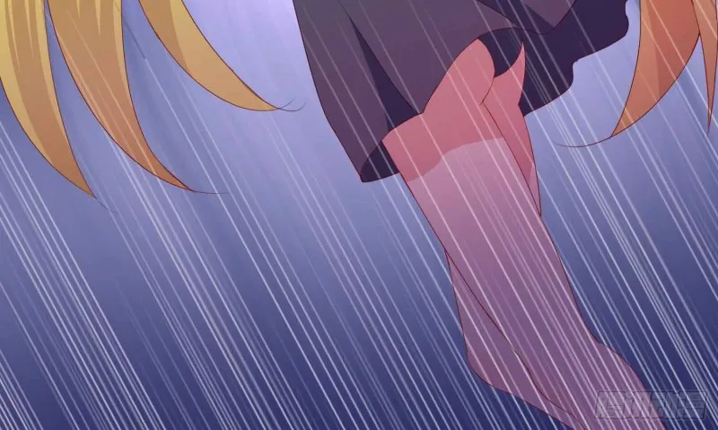 酒不醉人人自醉 第52页