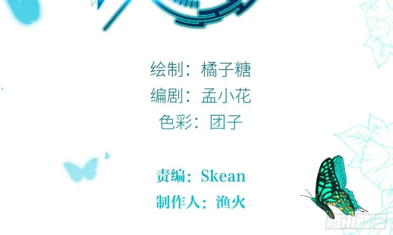 神之一手 第2页