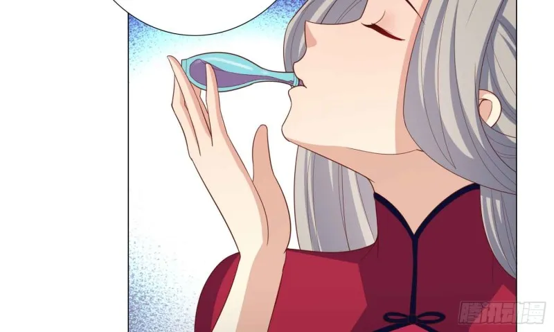 神之一手 第48页
