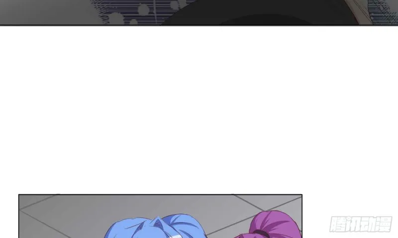 美酒的原料 第19页