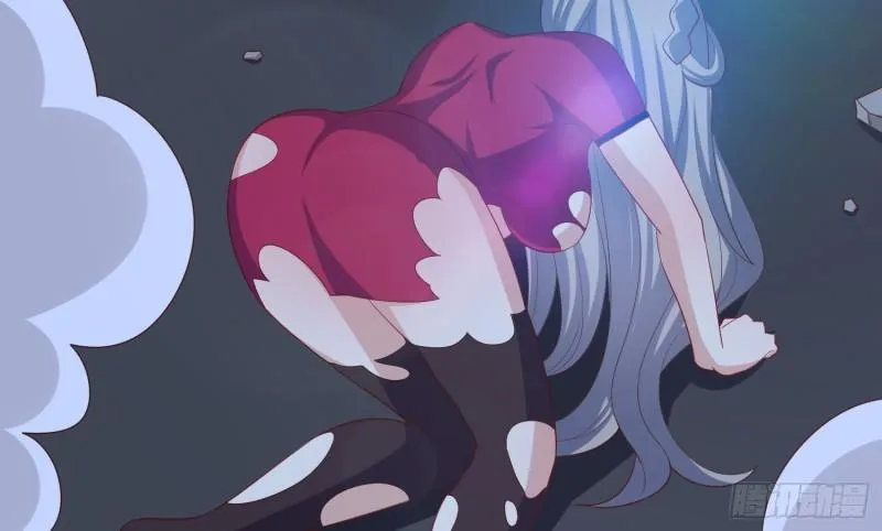 七色奇酒 第6页