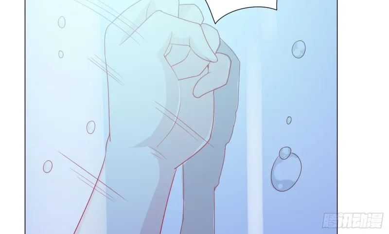 七色奇酒 第19页