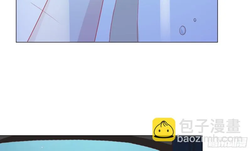 七色奇酒 第20页