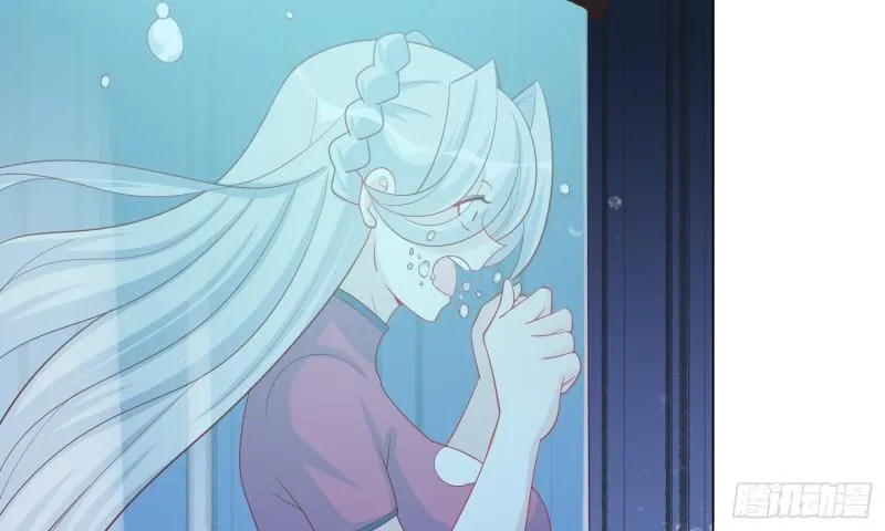 七色奇酒 第21页
