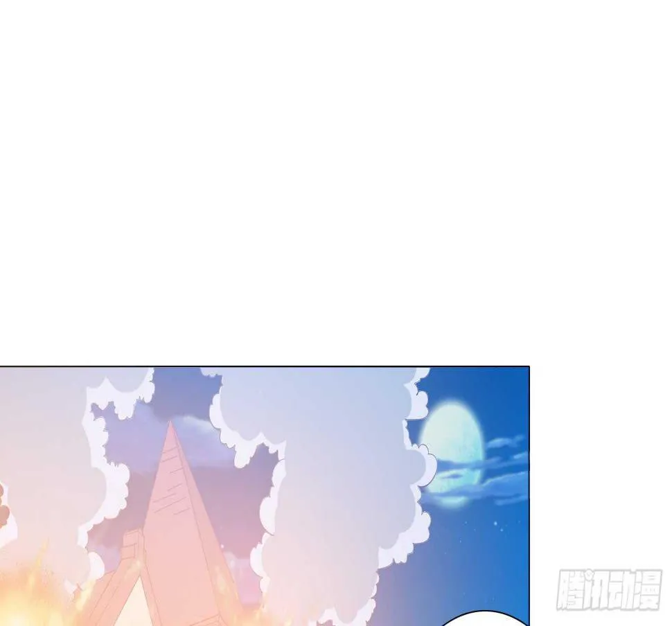 反派都会自爆吗？ 第28页