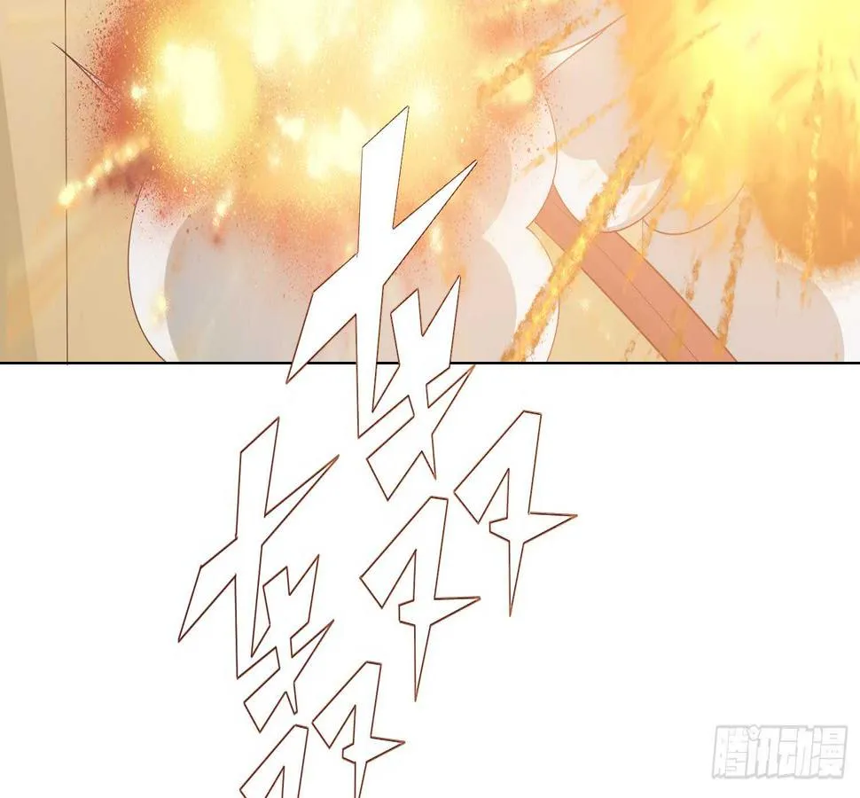 反派都会自爆吗？ 第34页