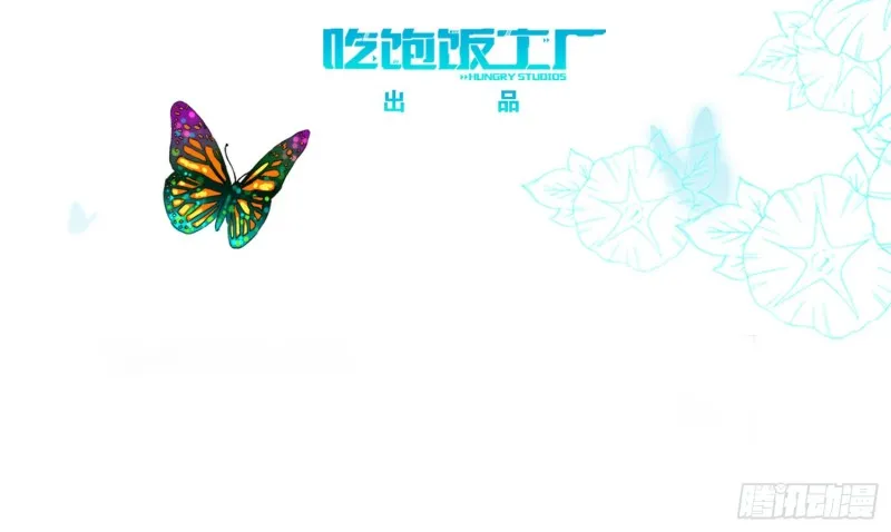 欲之酒 第3页