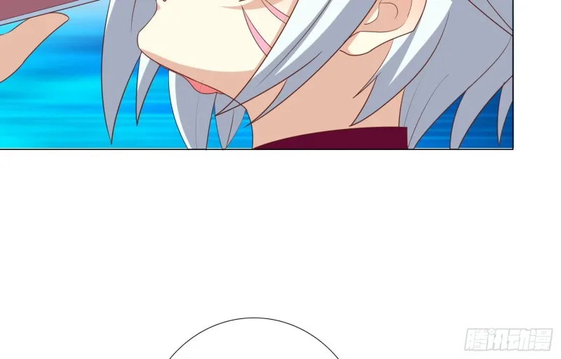欲之酒 第9页