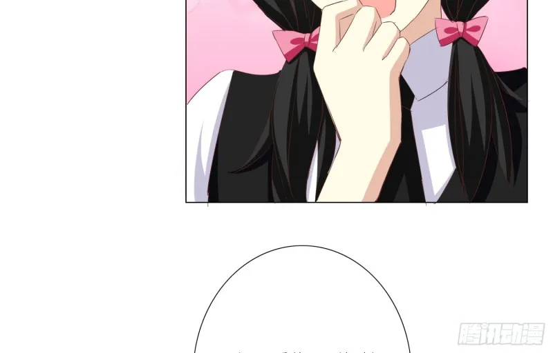 欲之酒 第16页