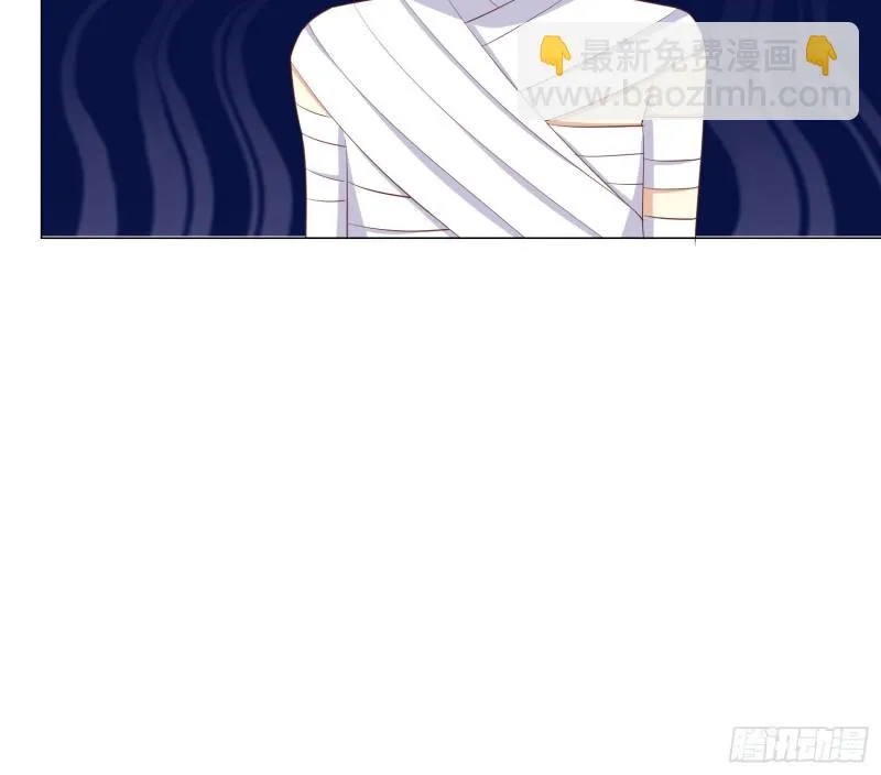 欲之酒 第30页