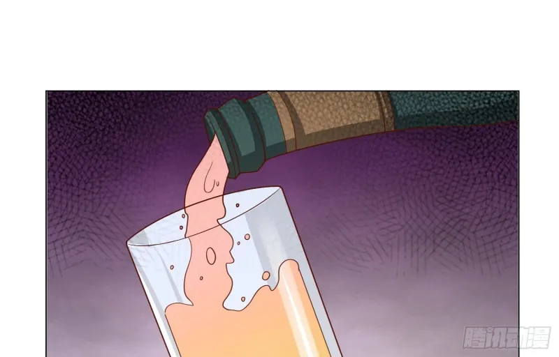 欲之酒 第49页