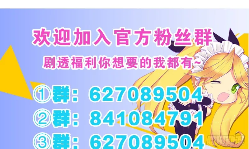 欲之酒 第55页