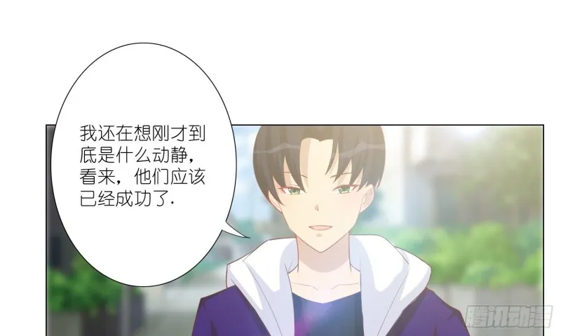 试酒大会 第7页