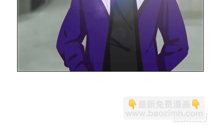 试酒大会 第8页