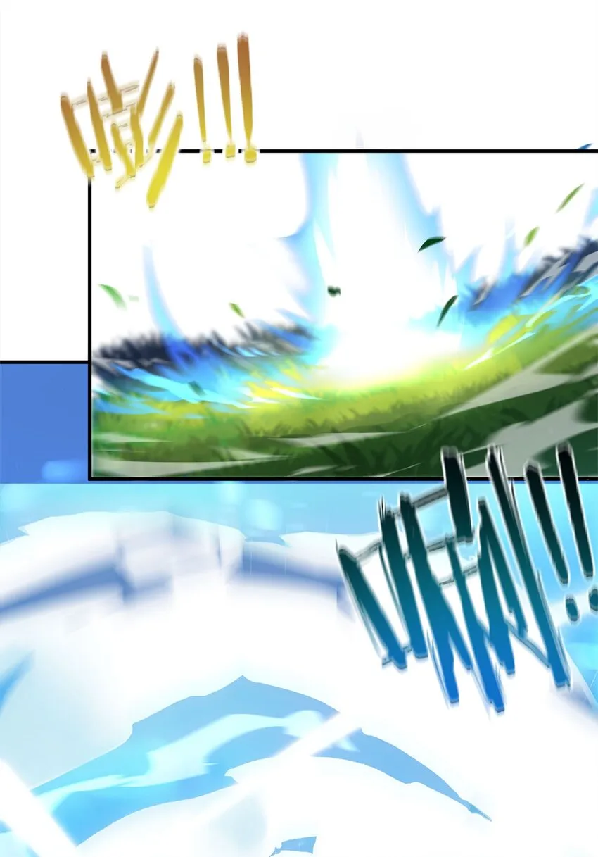 01 魔尊变骷髅？ 第60页