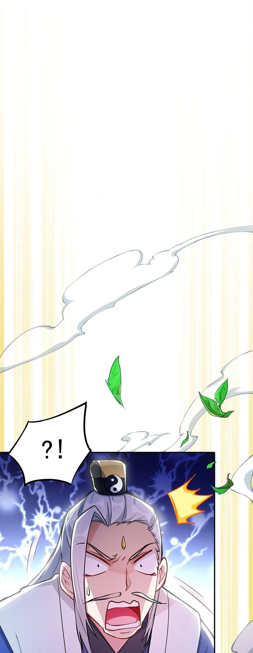 02 生命值-1？！ 第2页