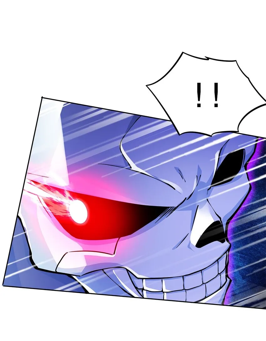 02 生命值-1？！ 第17页
