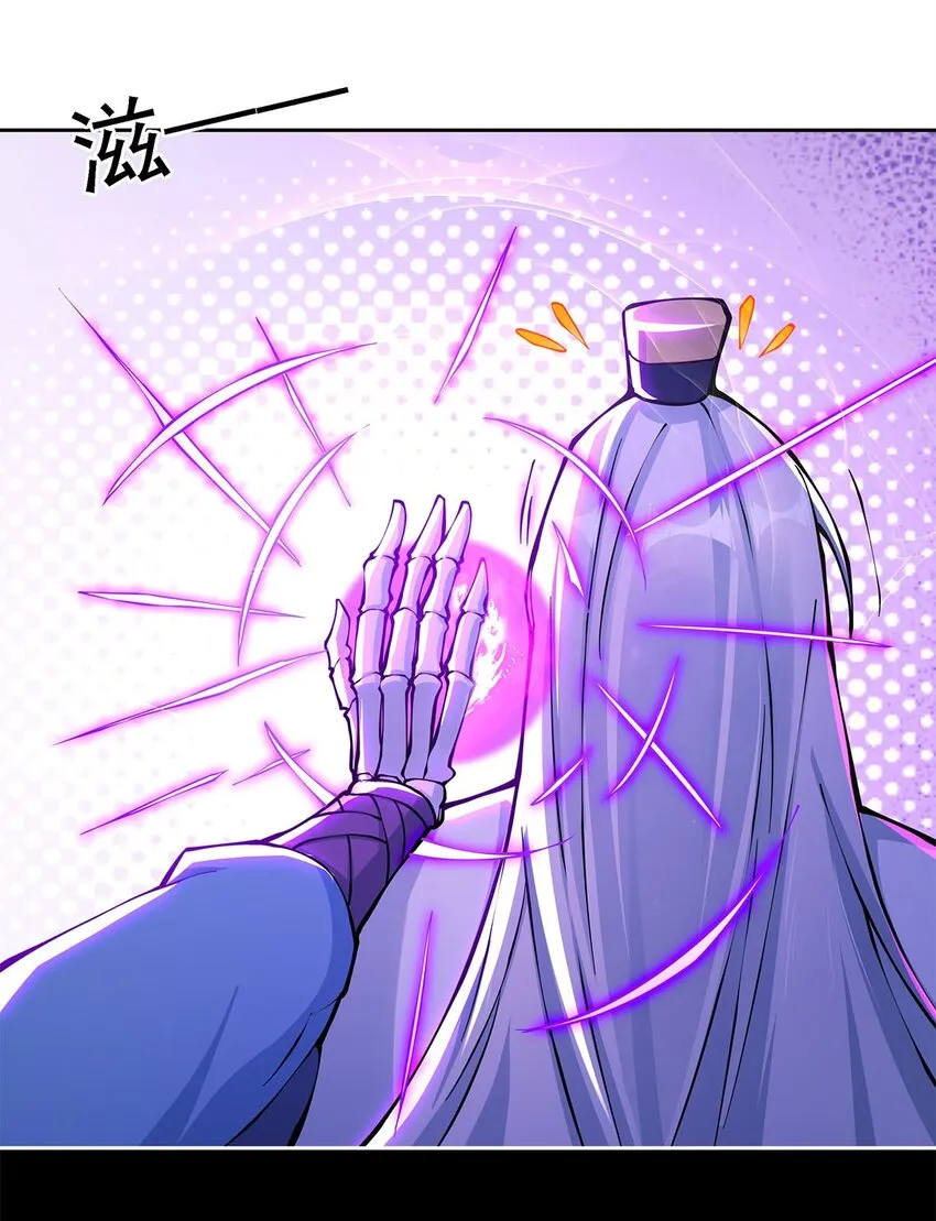 02 生命值-1？！ 第27页
