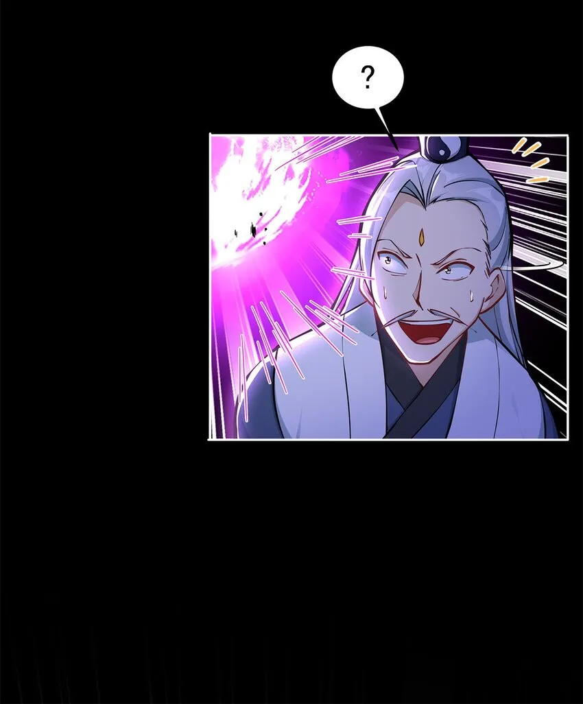02 生命值-1？！ 第28页