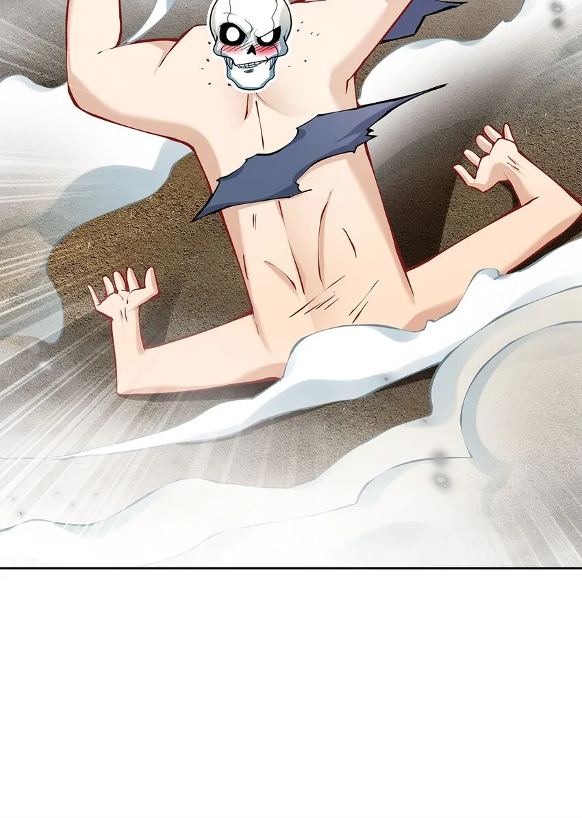 02 生命值-1？！ 第35页