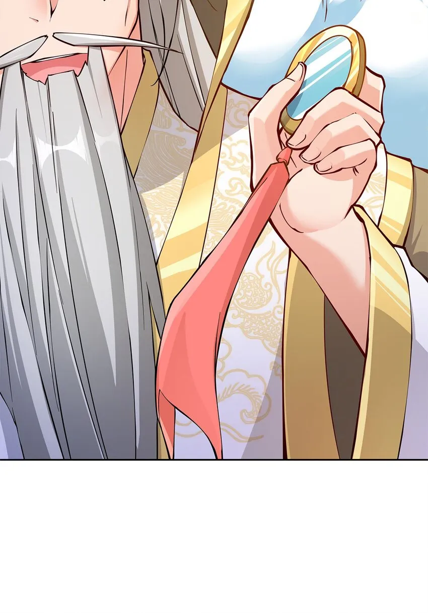 02 生命值-1？！ 第49页