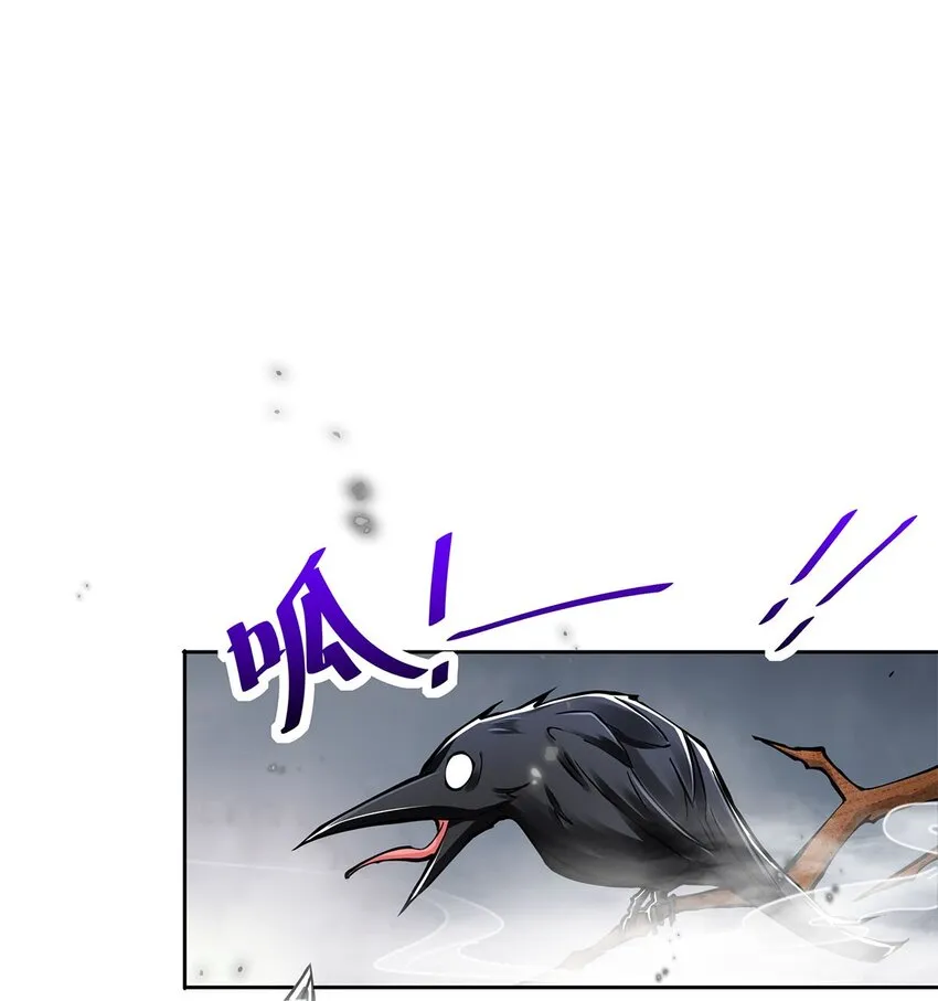 02 生命值-1？！ 第52页