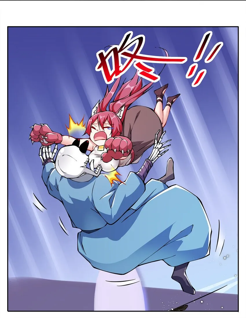 02 生命值-1？！ 第61页