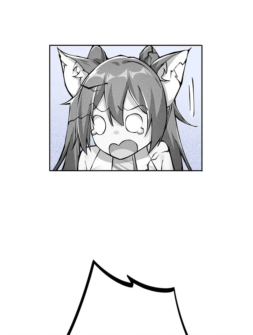 02 生命值-1？！ 第66页
