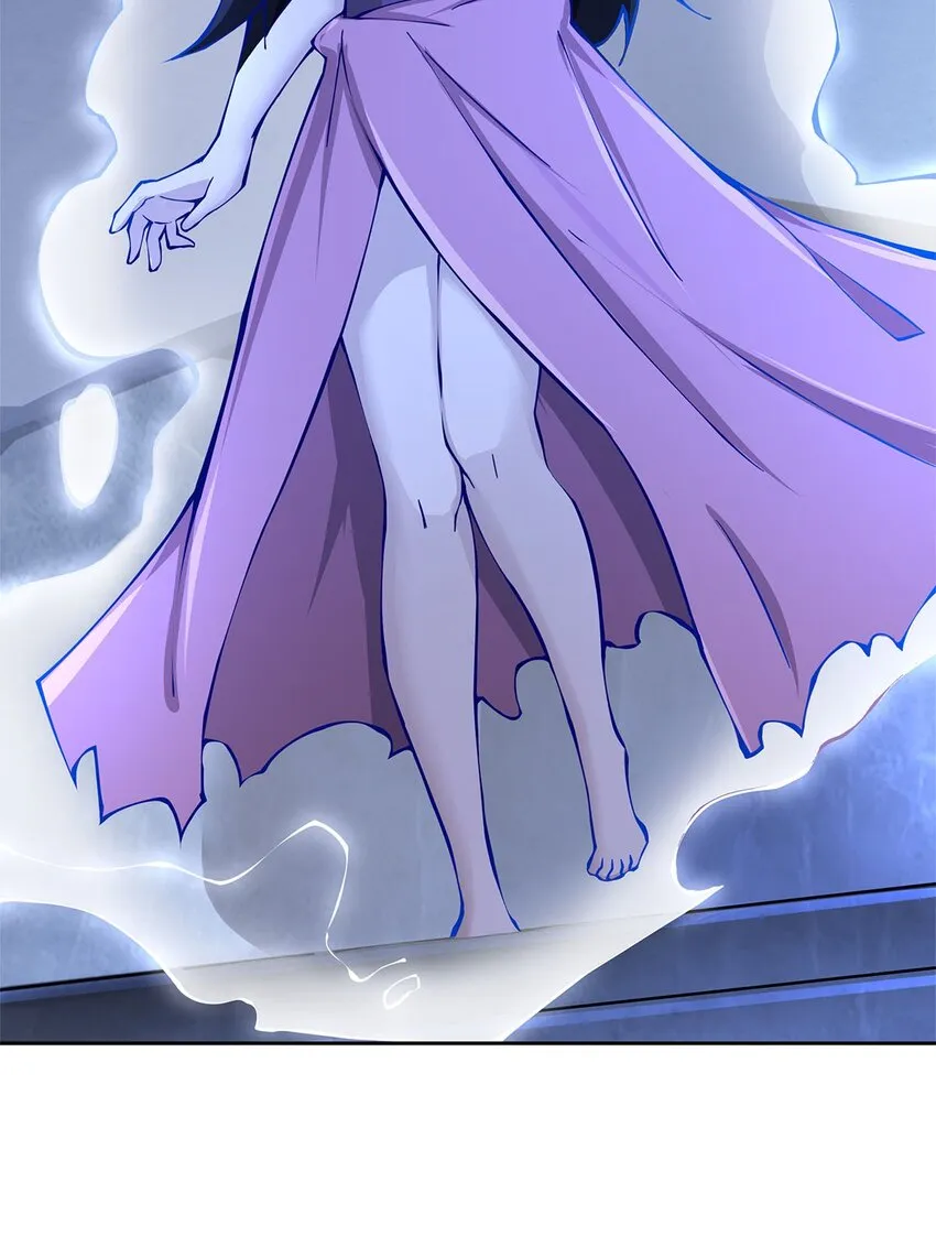 03 魔神蛟龙甲 第19页