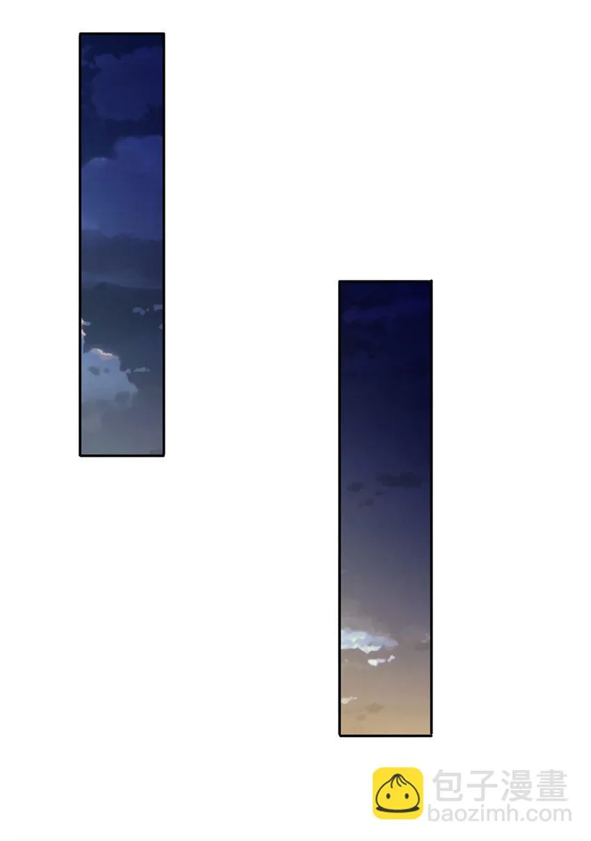 07 年轻人悠着点 第87页