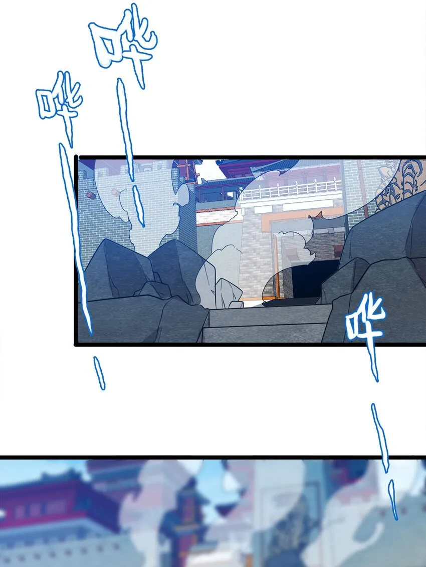 48最后一块拼图 第2页