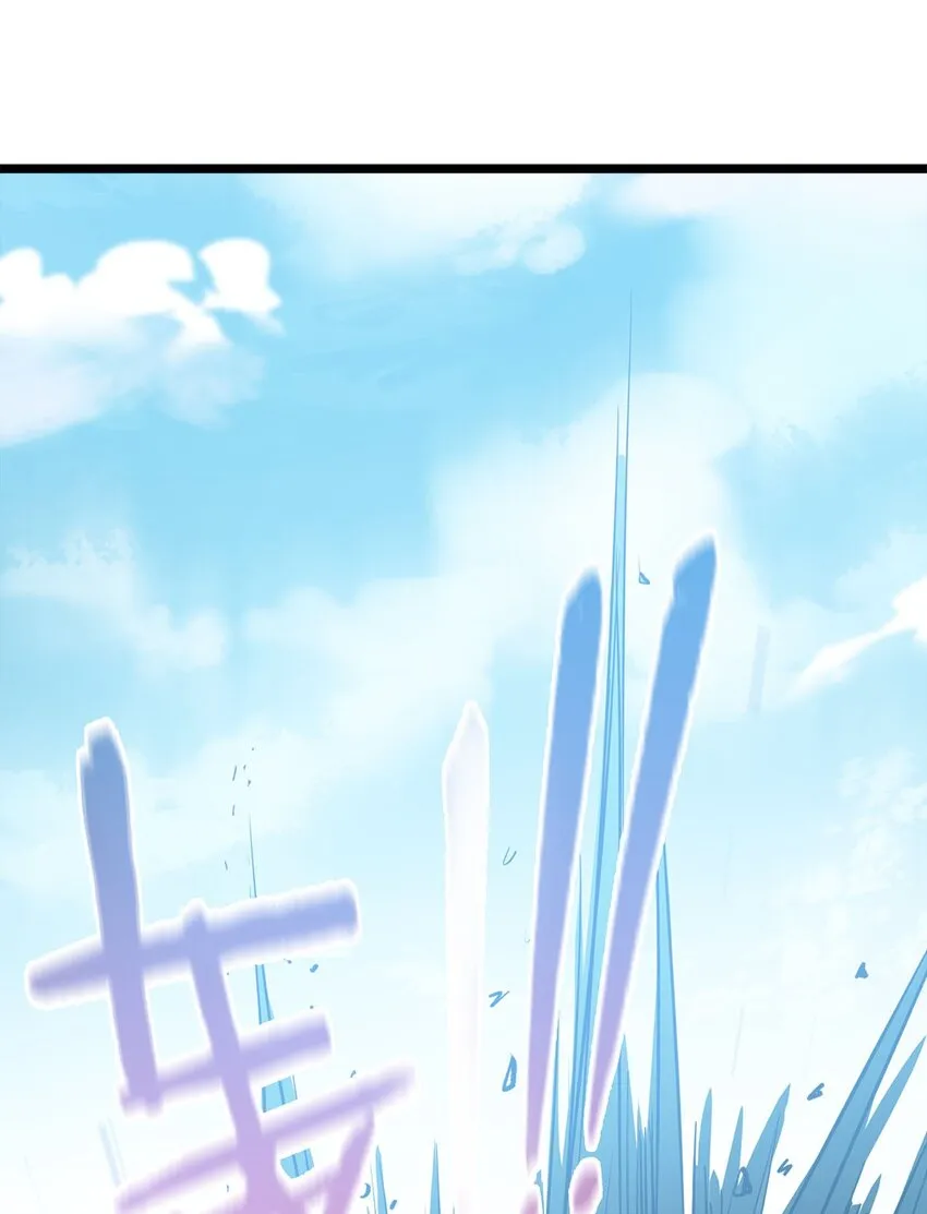 44召唤兽？ 第2页