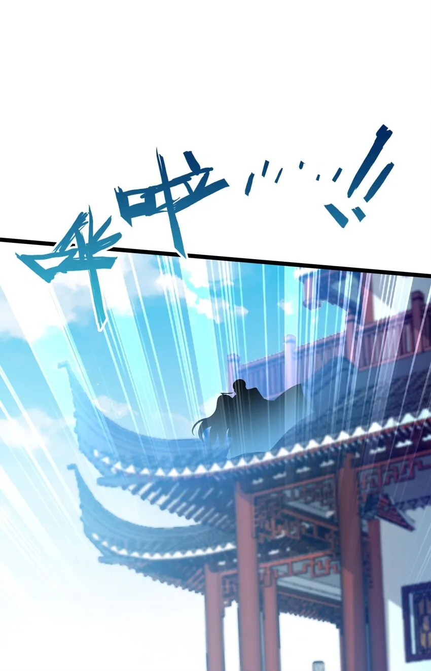 44召唤兽？ 第7页