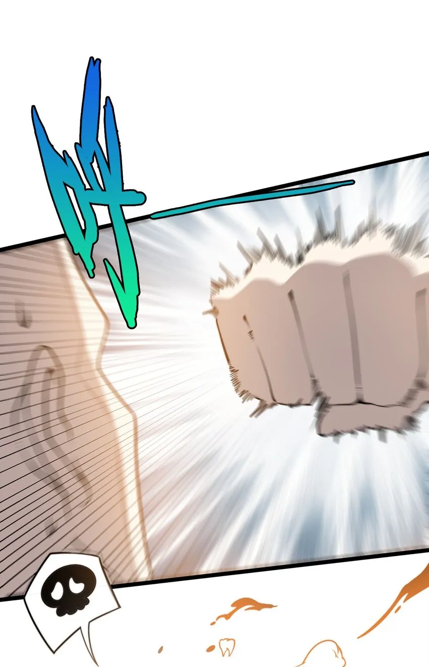 44召唤兽？ 第23页